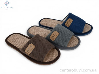 Тапки Acorus