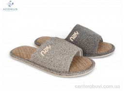 Тапки Acorus