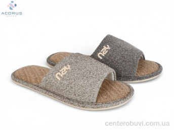 Тапки Acorus