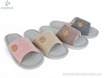 Тапки Acorus