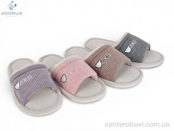Тапки Acorus