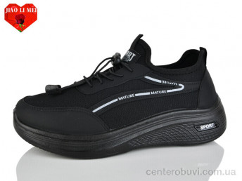 Кроссовки Jiao Li Mei