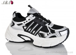 Кроссовки Aba