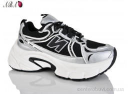 Кроссовки Aba