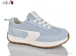 Кроссовки Aba