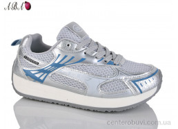 Кроссовки Aba