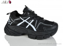 Кроссовки Aba