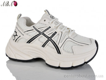 Кроссовки Aba