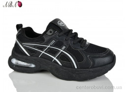 Кроссовки Aba