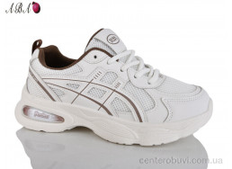 Кроссовки Aba