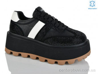 Кроссовки Teetspace-Trasta-Egga