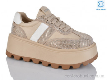 Кроссовки Teetspace-Trasta-Egga