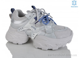 Кроссовки Teetspace-Trasta-Egga