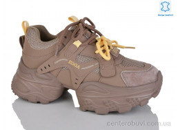 Кроссовки Teetspace-Trasta-Egga