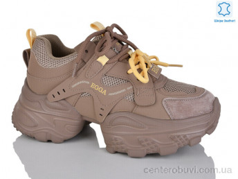 Кроссовки Teetspace-Trasta-Egga