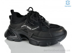 Кроссовки Teetspace-Trasta-Egga