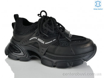 Кроссовки Teetspace-Trasta-Egga