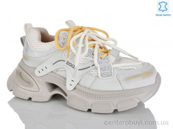 Кроссовки Teetspace-Trasta-Egga