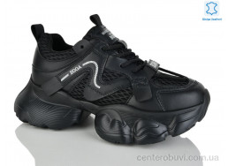 Кроссовки Teetspace-Trasta-Egga