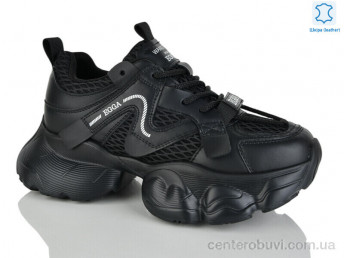 Кроссовки Teetspace-Trasta-Egga