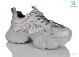 Кроссовки Teetspace-Trasta-Egga