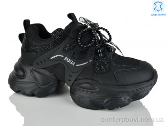 Кроссовки Teetspace-Trasta-Egga