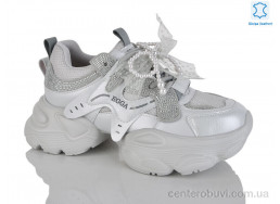 Кроссовки Teetspace-Trasta-Egga