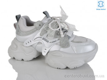 Кроссовки Teetspace-Trasta-Egga