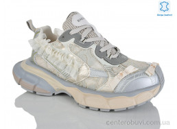 Кроссовки Teetspace-Trasta-Egga