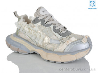 Кроссовки Teetspace-Trasta-Egga