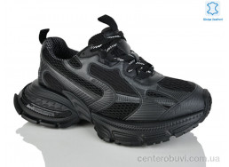 Кроссовки Teetspace-Trasta-Egga