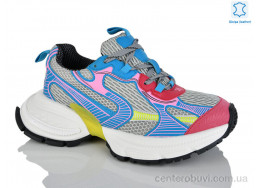 Кроссовки Teetspace-Trasta-Egga