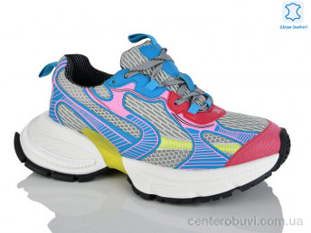 Кроссовки Teetspace-Trasta-Egga