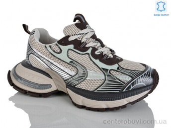 Кроссовки Teetspace-Trasta-Egga