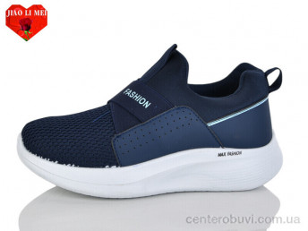 Кроссовки Jiao Li Mei