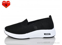 Слипоны Jiao Li Mei