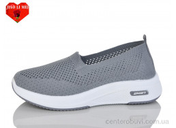 Слипоны Jiao Li Mei