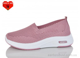 Слипоны Jiao Li Mei