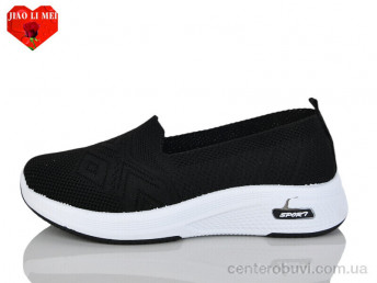 Слипоны Jiao Li Mei