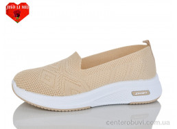 Слипоны Jiao Li Mei