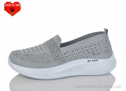 Слипоны Jiao Li Mei