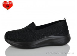 Слипоны Jiao Li Mei