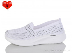 Слипоны Jiao Li Mei