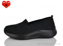 Слипоны Jiao Li Mei