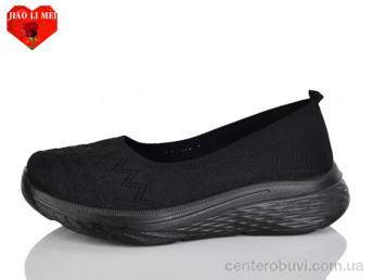 Слипоны Jiao Li Mei