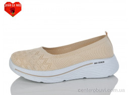 Слипоны Jiao Li Mei