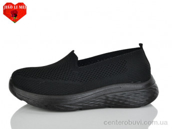 Слипоны Jiao Li Mei