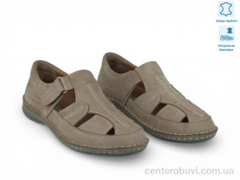 Босоножки Allshoes