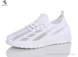 Кроссовки Red Sun