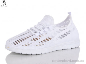 Кроссовки Red Sun